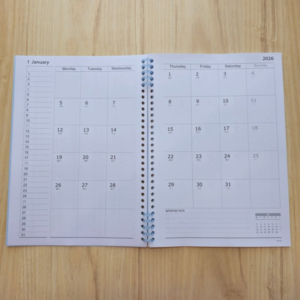 R'fillae A4/B5 '5+5' Refillable Monthly Planner (2026)