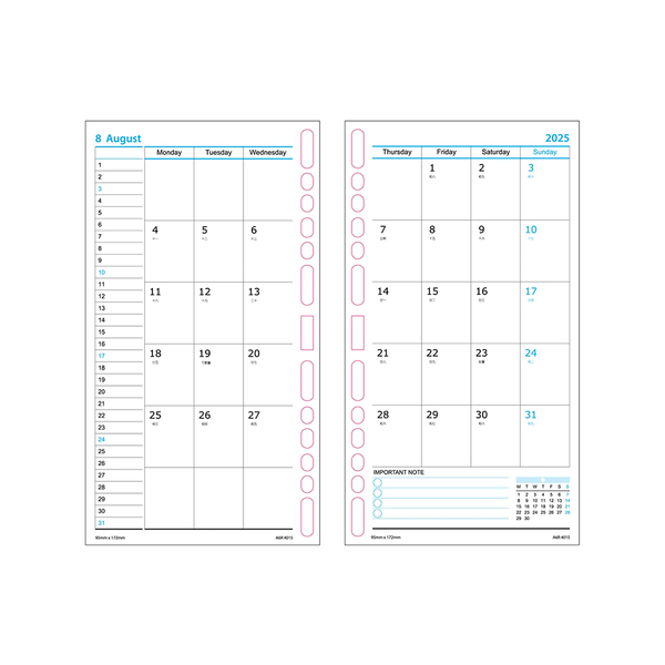 R'fillae 4015 A5/A6 Monthly Diary Planner Refill (Year 2025)