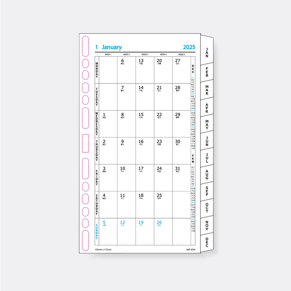 R'fillae 4099 A5/A6 Monthly Planner Dividers Diary Refill (2025)