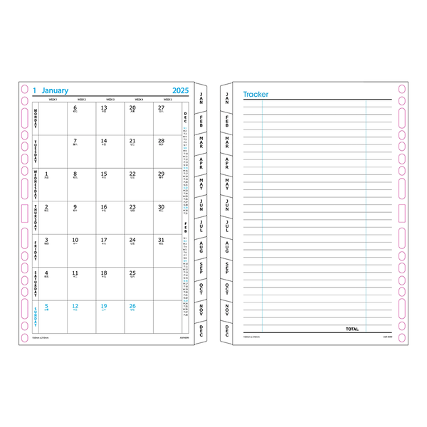 R'fillae 4099 A5/A6 Monthly Planner Dividers Diary Refill (2025)