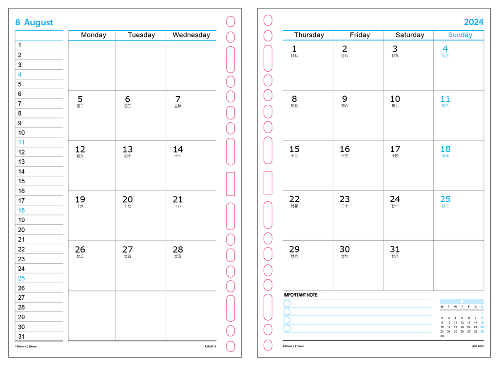 R fillae A5 A6 Monthly Planner Refill One Month On Two Pages House r-fillae-a5-a6-monthly-planner-refill-one-month-on-two-pages-house