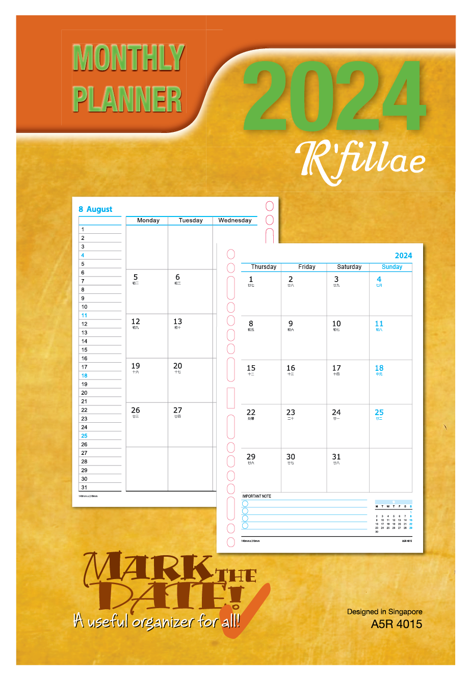 R fillae A5 A6 Monthly Planner Refill One Month On Two Pages House r-fillae-a5-a6-monthly-planner-refill-one-month-on-two-pages-house