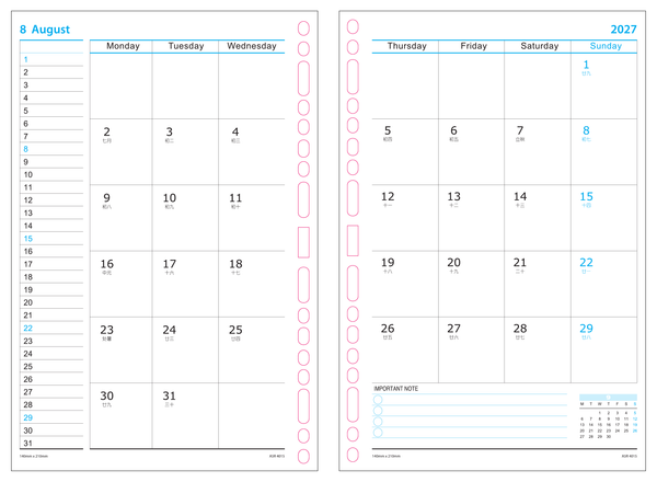 R'fillae A5/A6 Wire-O Binder 1 Month on 2 Pages Planner Diary (2027)