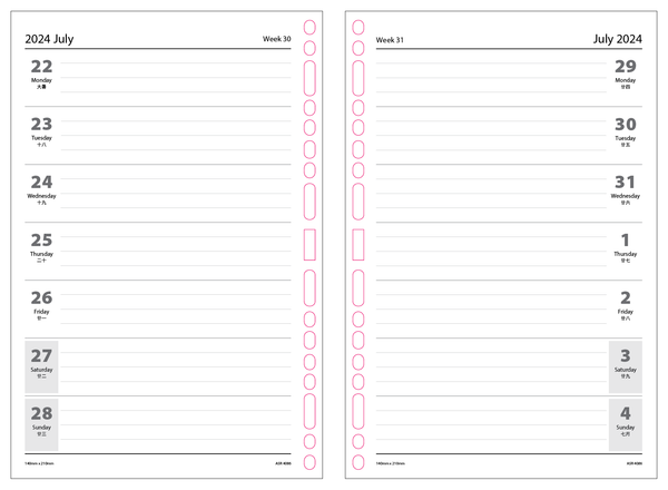 R'fillae A5/A6 Wire-O Binder 1 Week per Page Planner Diary (2024)