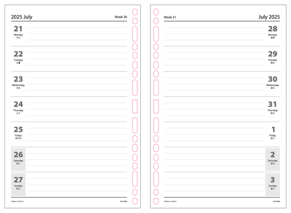 R'fillae A5/A6 Wire-O Binder 1 Week per Page Planner Diary (2025)