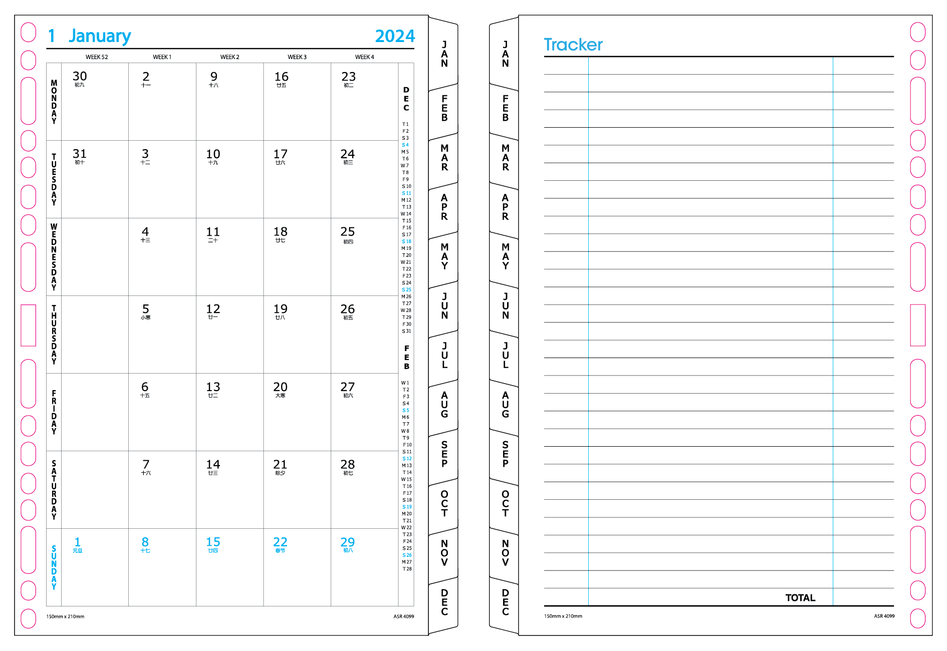 R'fillae 4099 A5/A6 Monthly Planner Dividers Diary Refill (2024)