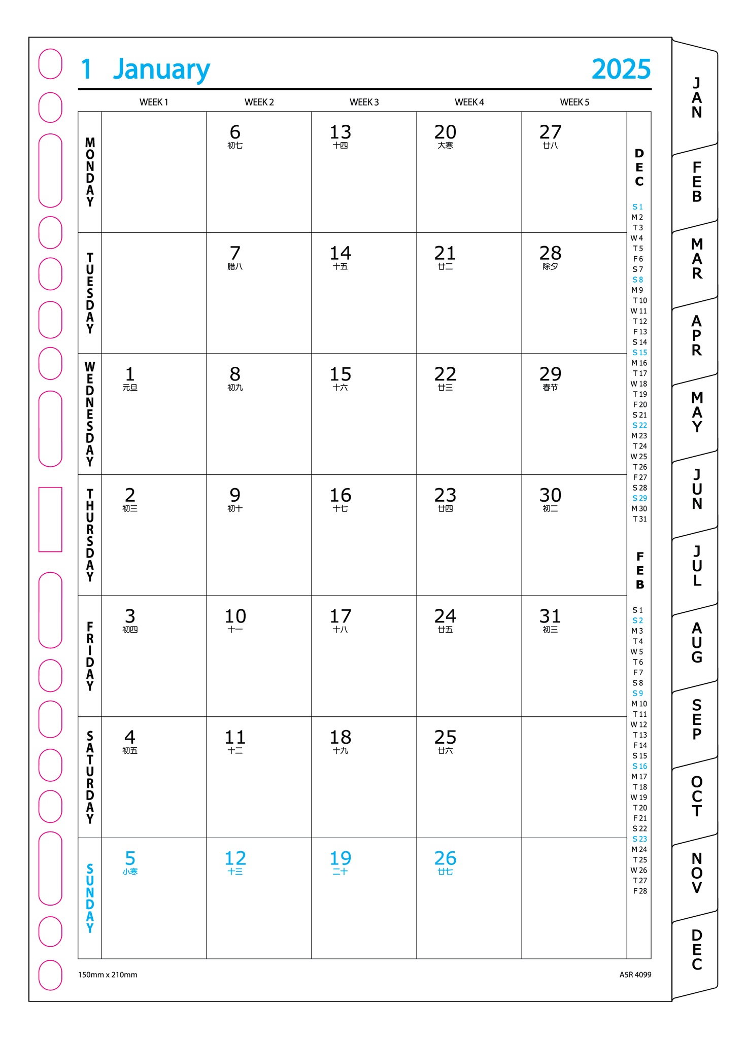 R'fillae 4099 A5/A6 Monthly Planner Dividers Diary Refill (2025)