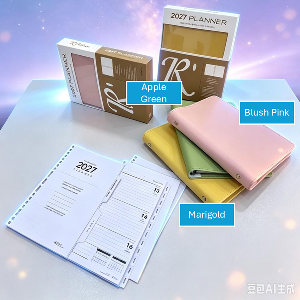 R'fillae PU Leather Refillable Diary Organiser (2027)