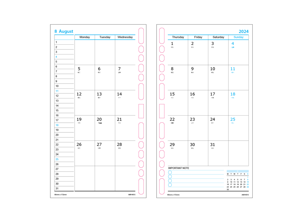 R fillae A5 A6 Monthly Planner Refill One Month On Two Pages House r-fillae-a5-a6-monthly-planner-refill-one-month-on-two-pages-house