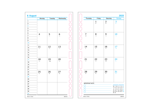 R'fillae A5/A6 Wire-O Binder 1 Month on 2 Pages Planner Diary (2025)