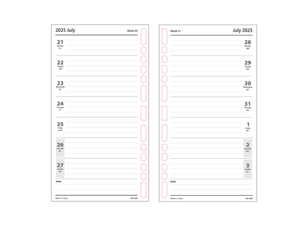 R'fillae A5/A6 Wire-O Binder 1 Week per Page Planner Diary (2025)