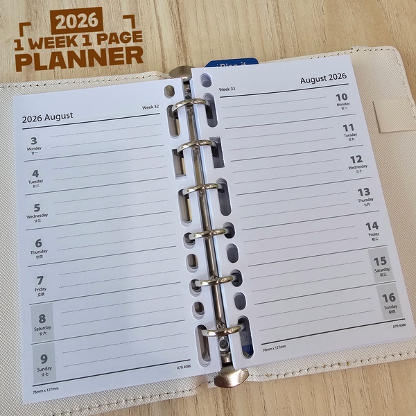 R'fillae A7 PU Leather Refillable Diary/Organiser (2026)