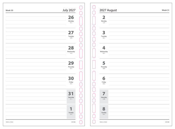R'fillae A5/A6 Wire-O Binder 1 Week per Page Planner Diary (2027)