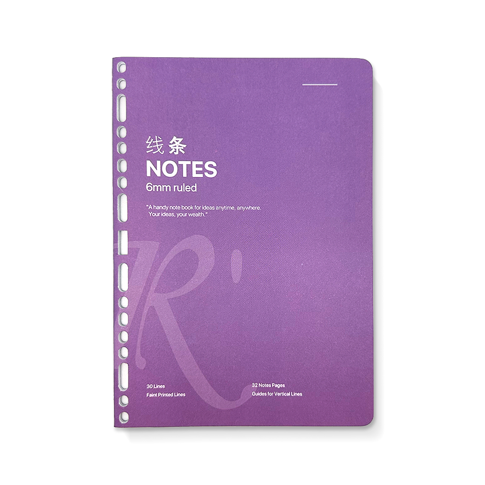 A5 Booklet Refill for Refillable Ring Diary Planners