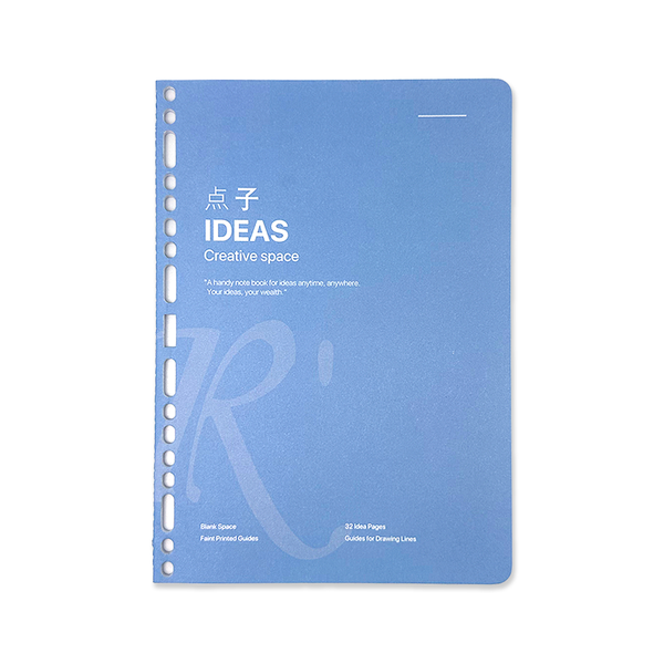 A5 Booklet Refill for Refillable Ring Diary Planners