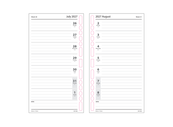 R'fillae A5/A6 Wire-O Binder 1 Week per Page Planner Diary (2027)