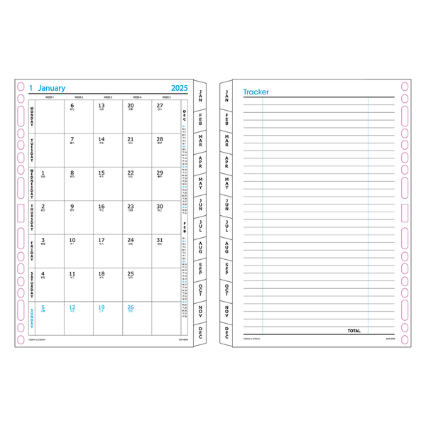 R'fillae A5/A6 Wire-O Binder 1 Day per Page Planner Diary (2025)