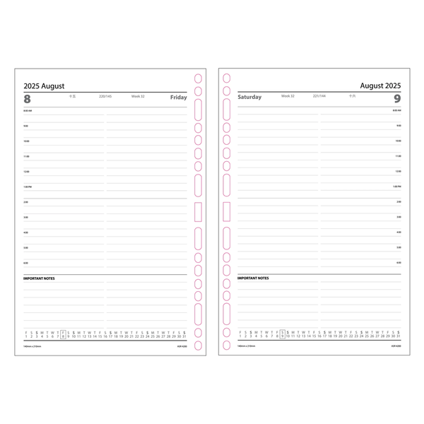 R'fillae A5/A6 Wire-O Binder 1 Day per Page Planner Diary (2025)