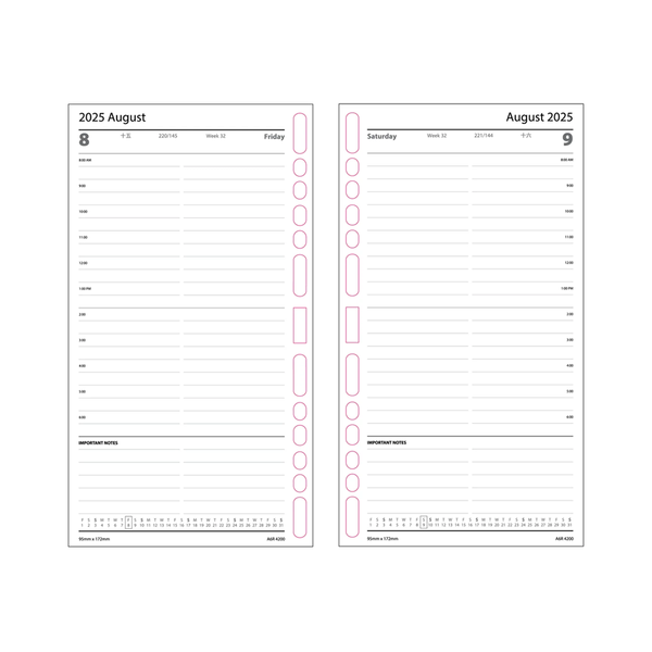 R'fillae A5/A6 Wire-O Binder 1 Day per Page Planner Diary (2025)