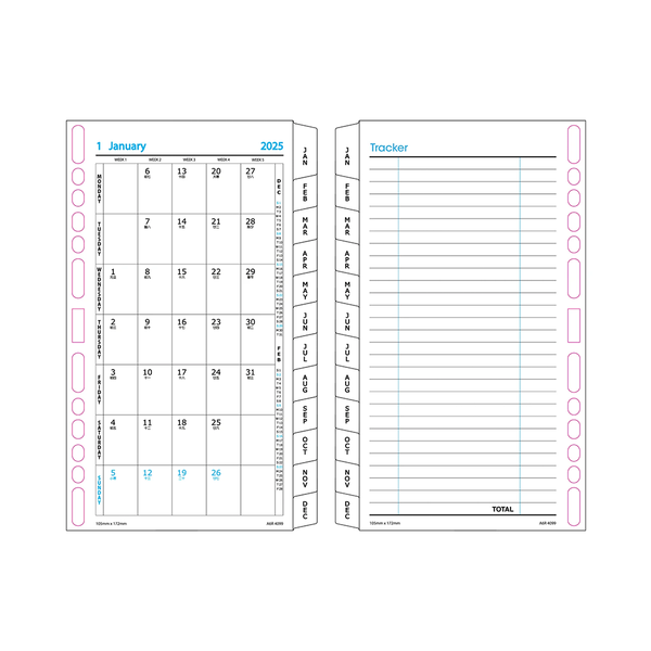 R'fillae A5/A6 Wire-O Binder 1 Day per Page Planner Diary (2025)