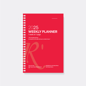 R'fillae A5/A6 Wire-O Binder 1 Week per Page Planner Diary (2025)