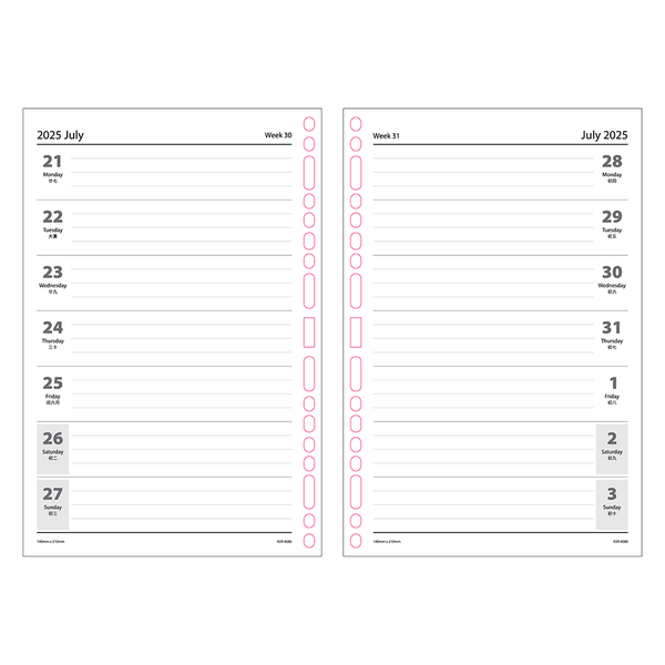 R'fillae A5/A6 Wire-O Binder 1 Week per Page Planner Diary (2025)