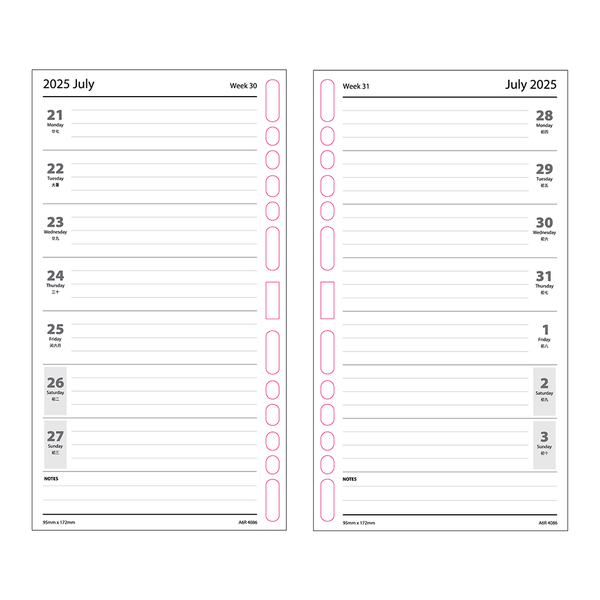 R'fillae A5/A6 Wire-O Binder 1 Week per Page Planner Diary (2025)