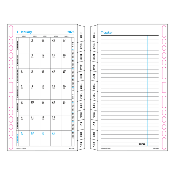 R'fillae A5/A6 Wire-O Binder 1 Week per Page Planner Diary (2025)