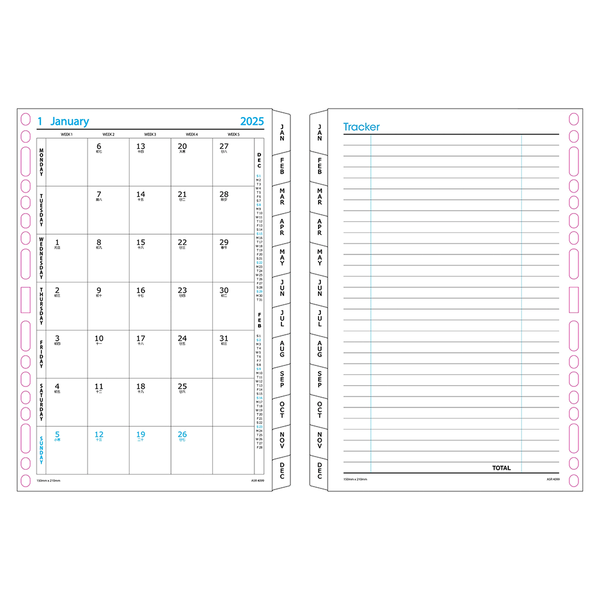 R'fillae A5/A6 Wire-O Binder 1 Week on 2 Pages Planner Diary (2025)