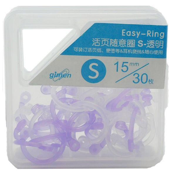 Easy-Ring